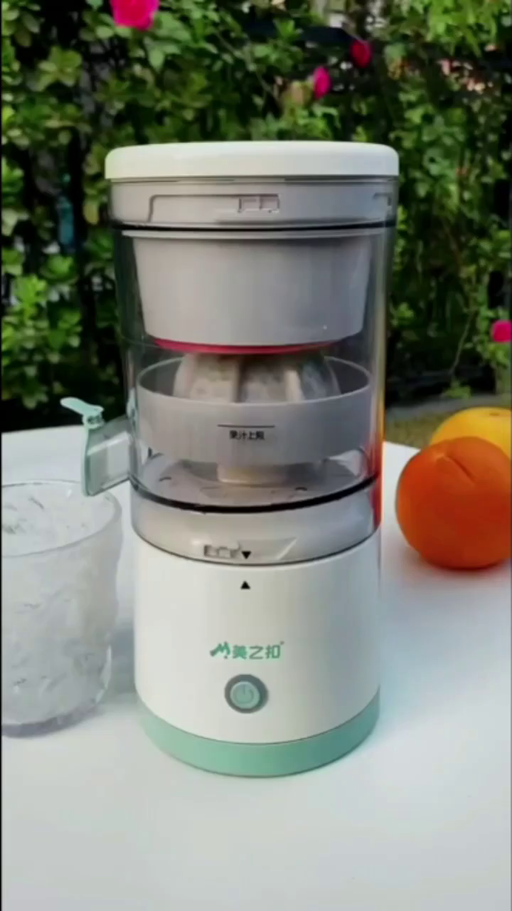 Electric Citrus Juicer Machine with Automatic Press and High-Efficiency Juice Extraction – Ideal for Oranges, Lemons, Grapefruits, and Other Fruits for Fresh, Pulp-Free Juice at Home