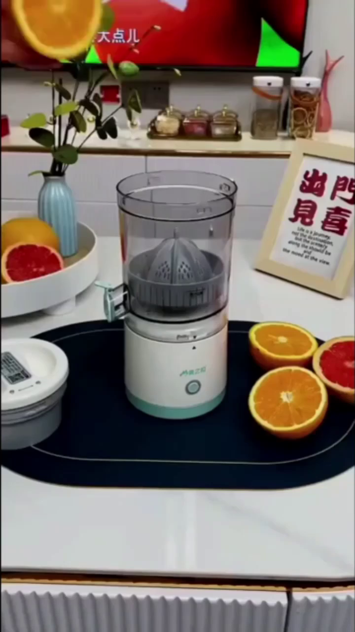 Electric Citrus Juicer Machine with Automatic Press and High-Efficiency Juice Extraction – Ideal for Oranges, Lemons, Grapefruits, and Other Fruits for Fresh, Pulp-Free Juice at Home