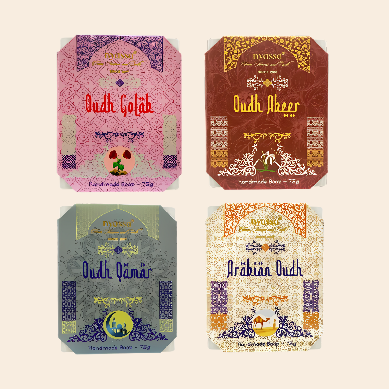 Nyassa Oud Collection -  75g Each Buy 3 get 1 Free