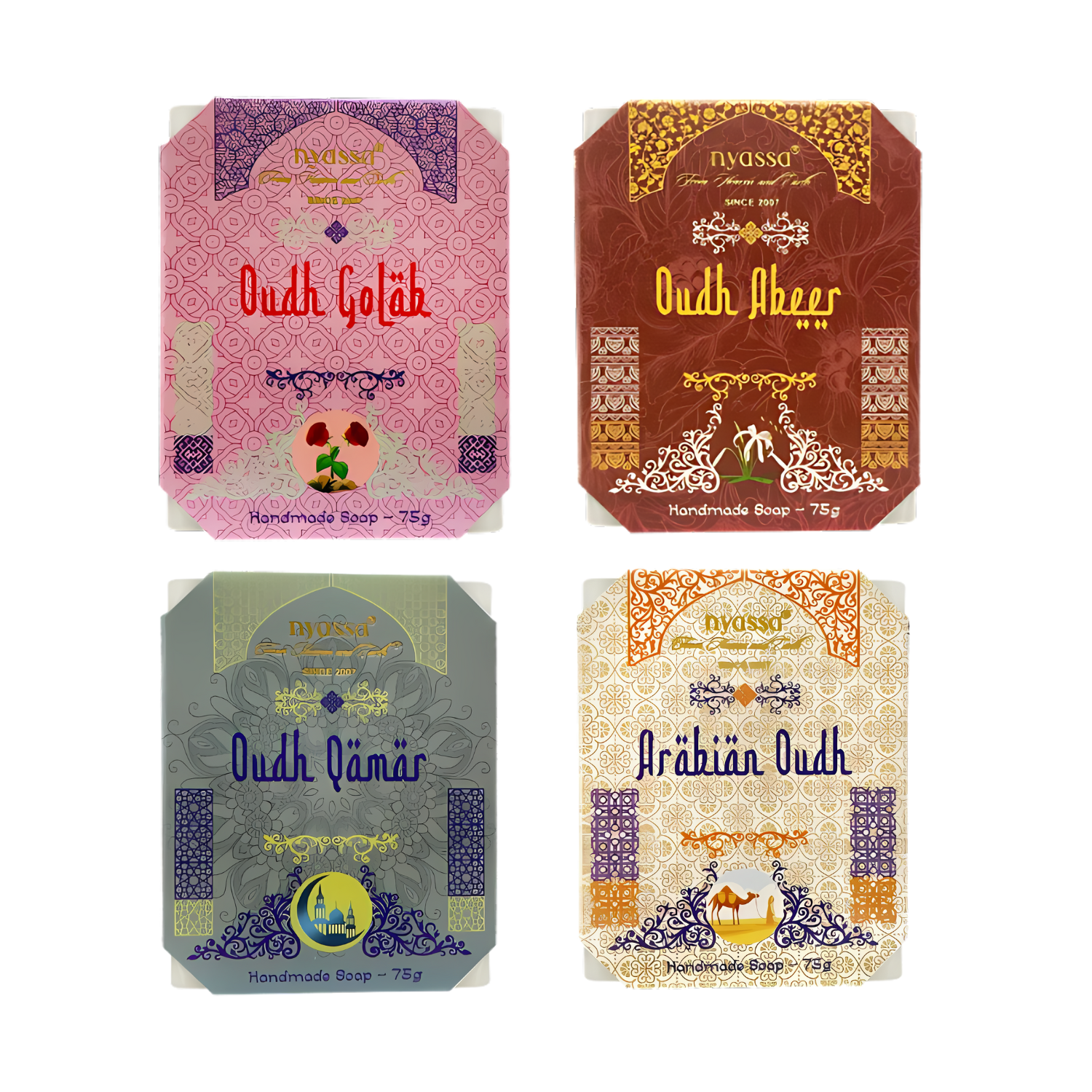 Nyassa Oud Collection -  75g Each Buy 3 get 1 Free