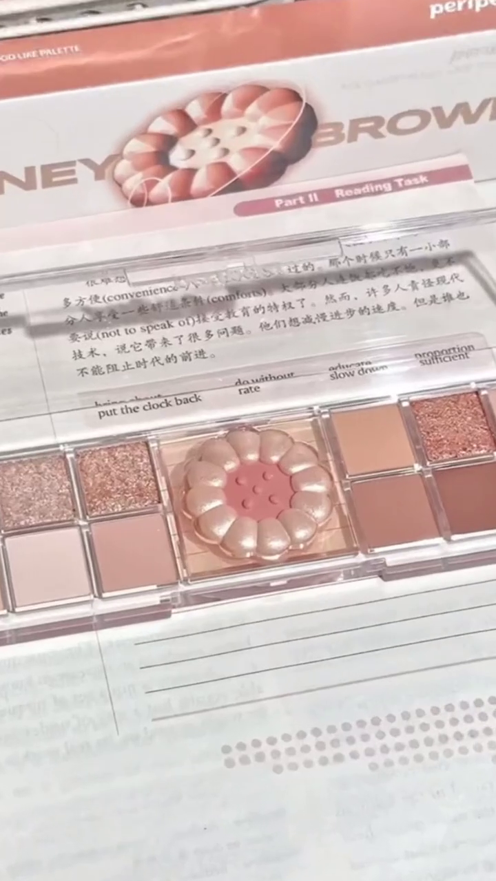 Peripera All Take Mood Palette – Soft Neutral and Shimmering Glitter Eyeshadow Collection with Warm Nude, Peachy, and Brown Tones for Everyday Natural to Glam Makeup Looks