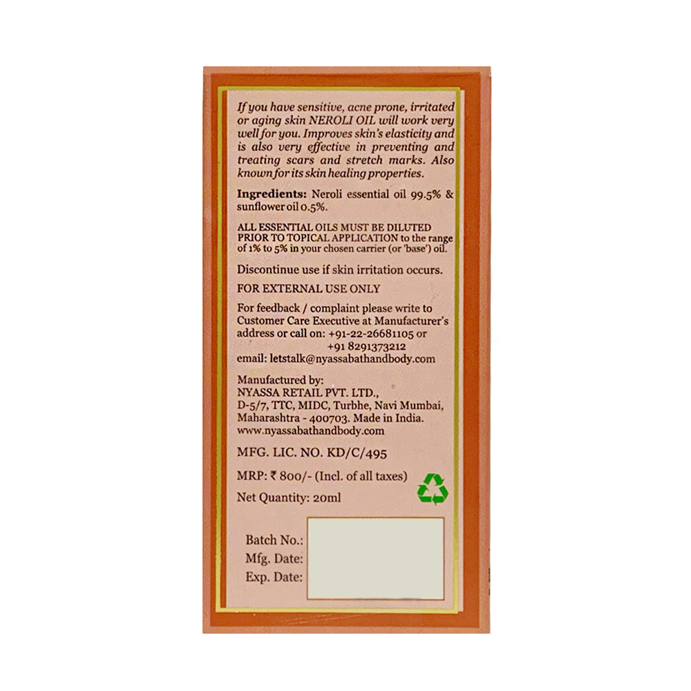 Neroli Essential Oil 20ml