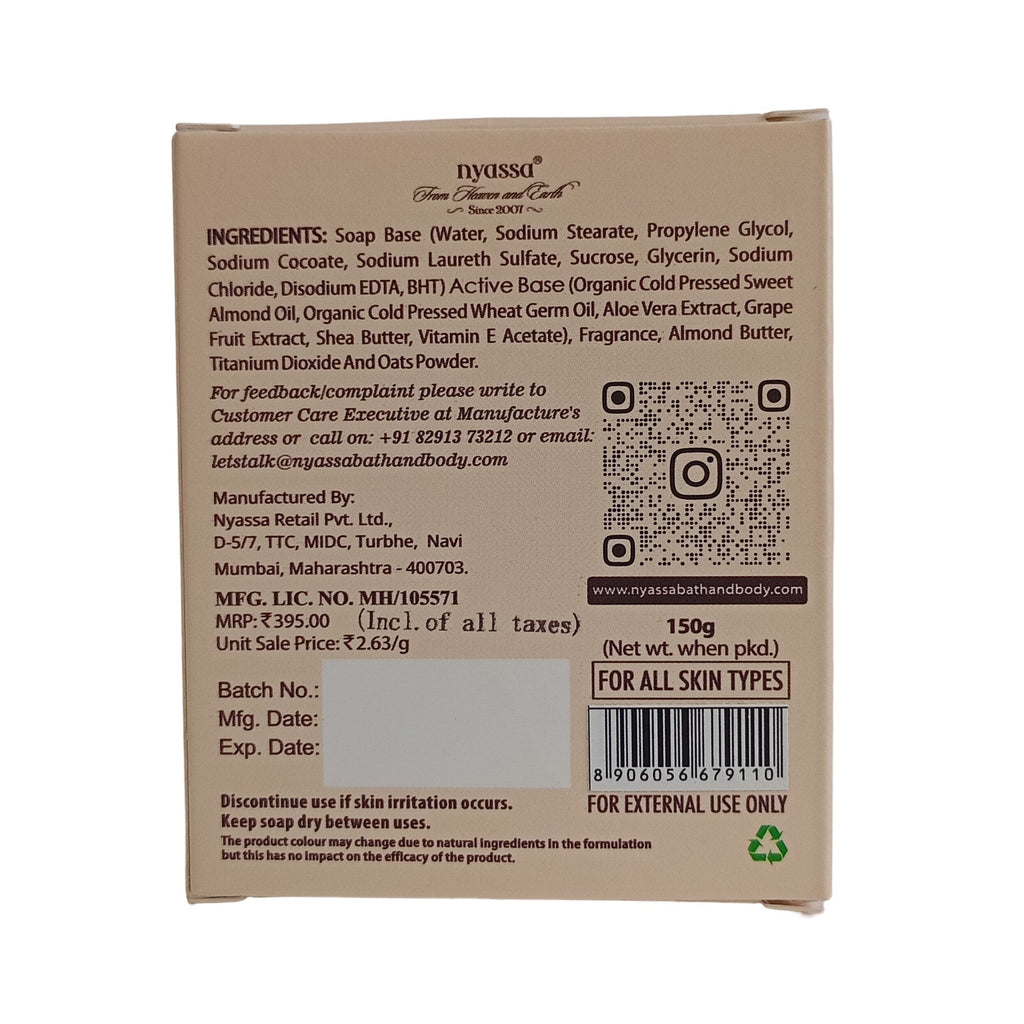 Almond Butter Handmade Soap 150gm