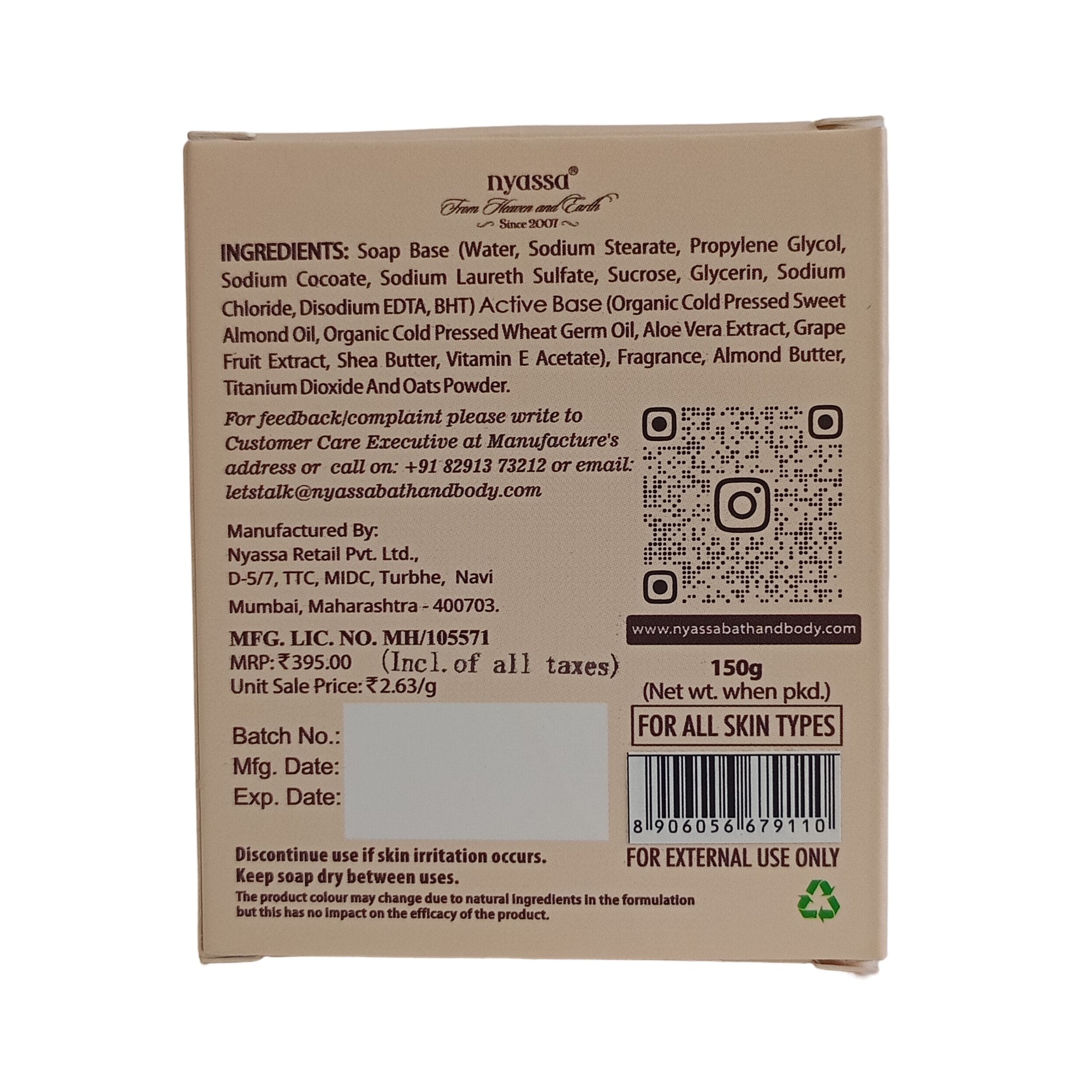 Almond Butter Handmade Soap 150gm