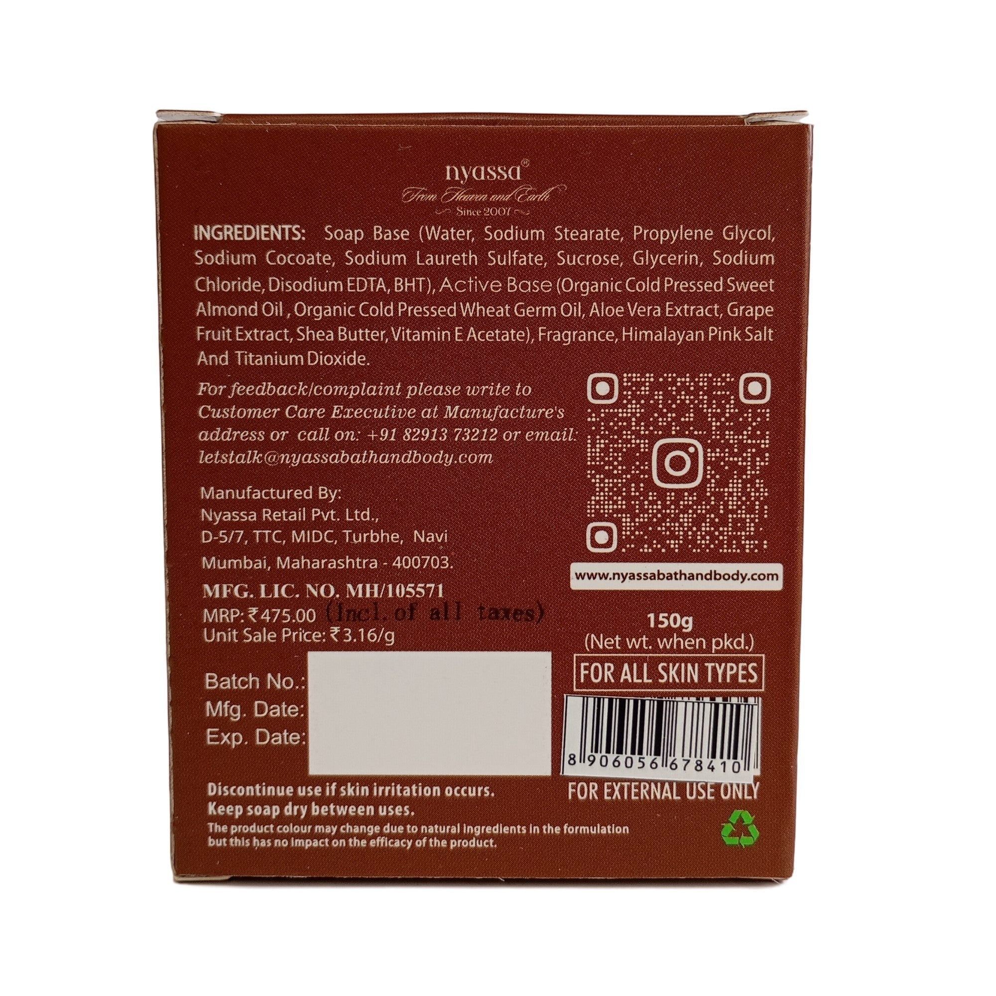 Arabian Oudh Handmade Soap 150gm