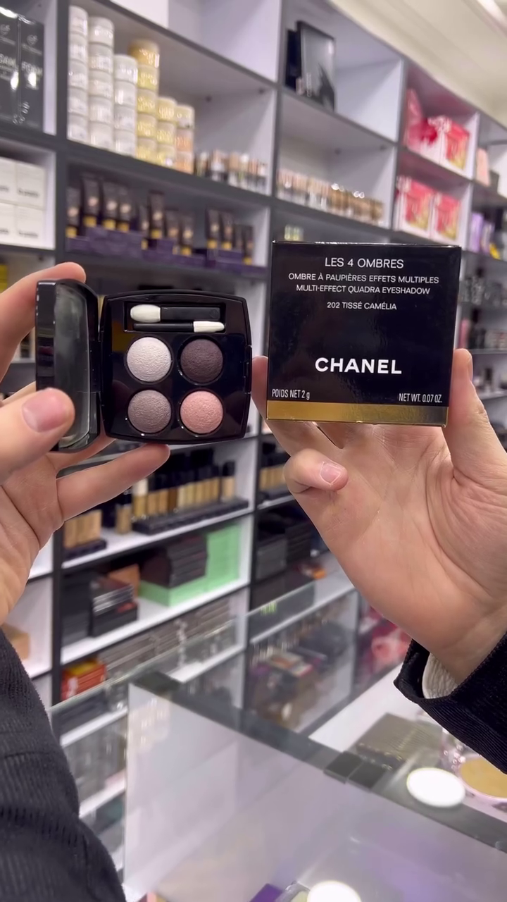 Chanel Ombre Premiere Laque Eyeshadow Palette in Soft Metallic Shades