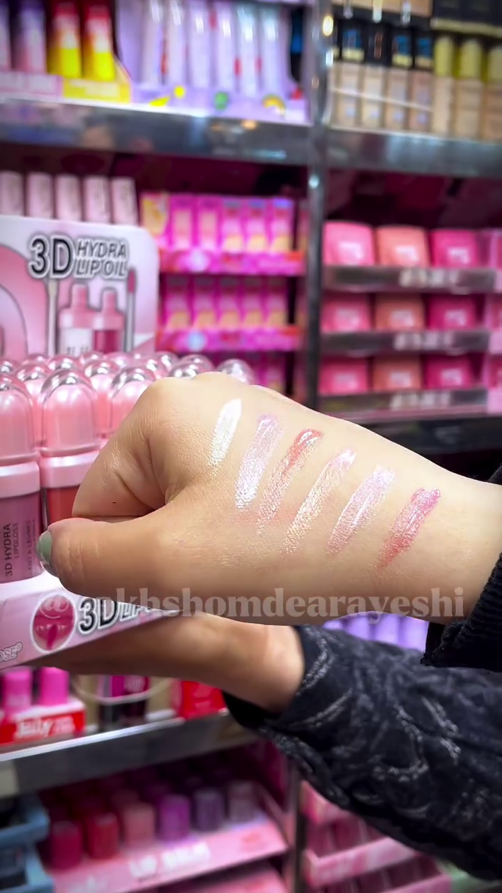 Golden Rose 3D Hydra Lip Oil – Moisturizing Lip Gloss with a Smooth Finish for a Glossy, Hydrated Look