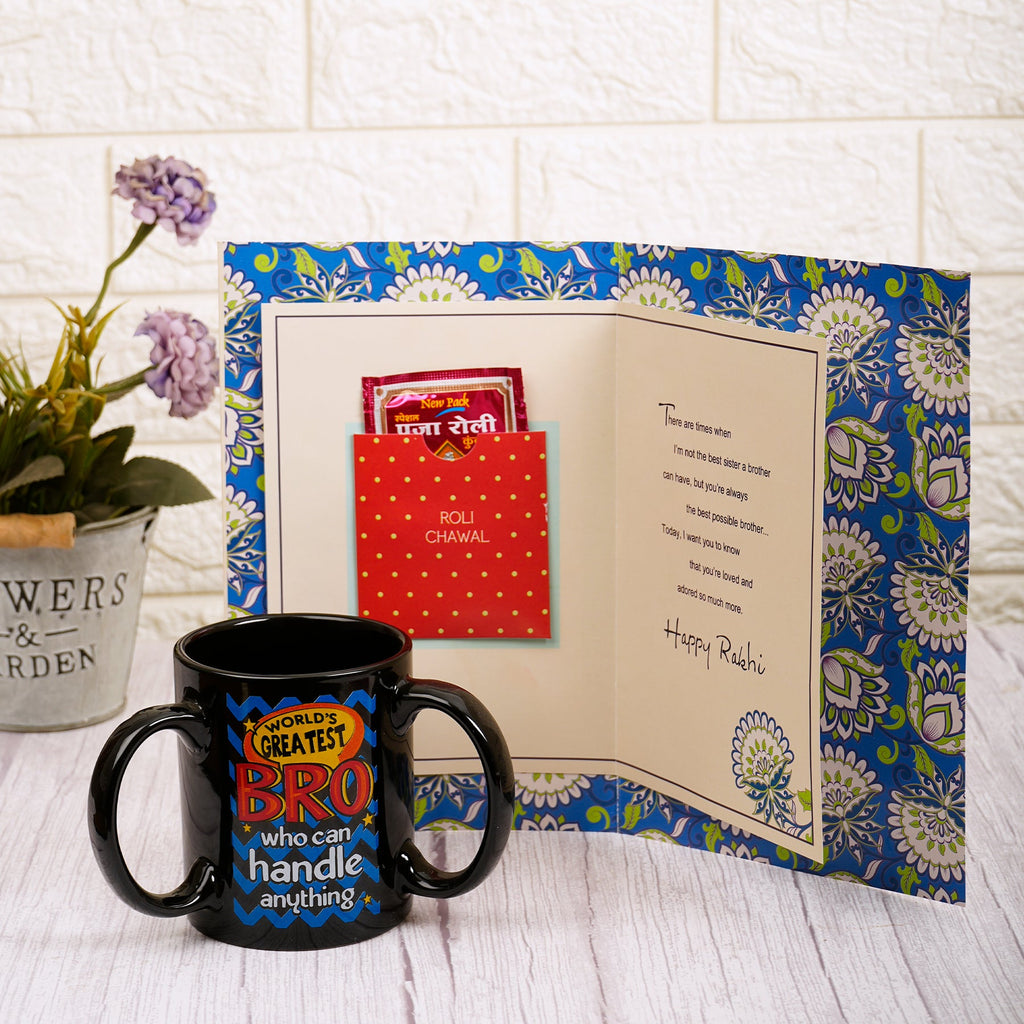 For My Brother Greeting Card  With Three Handle Mug