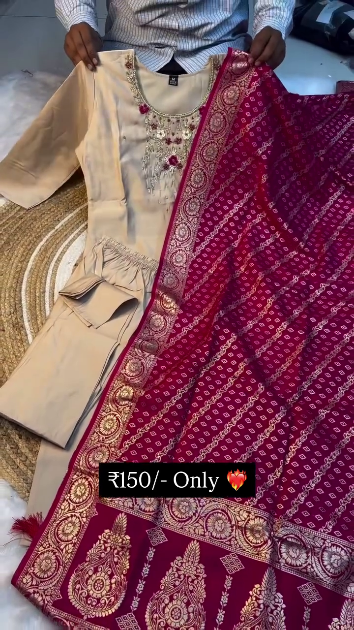 Beige Embroidered Kurta Set with Matching Pants and Rich Maroon Banarasi Dupatta Featuring Intricate Golden Zari Work and Floral Accents